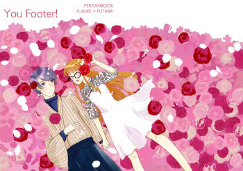 You Footer! cover