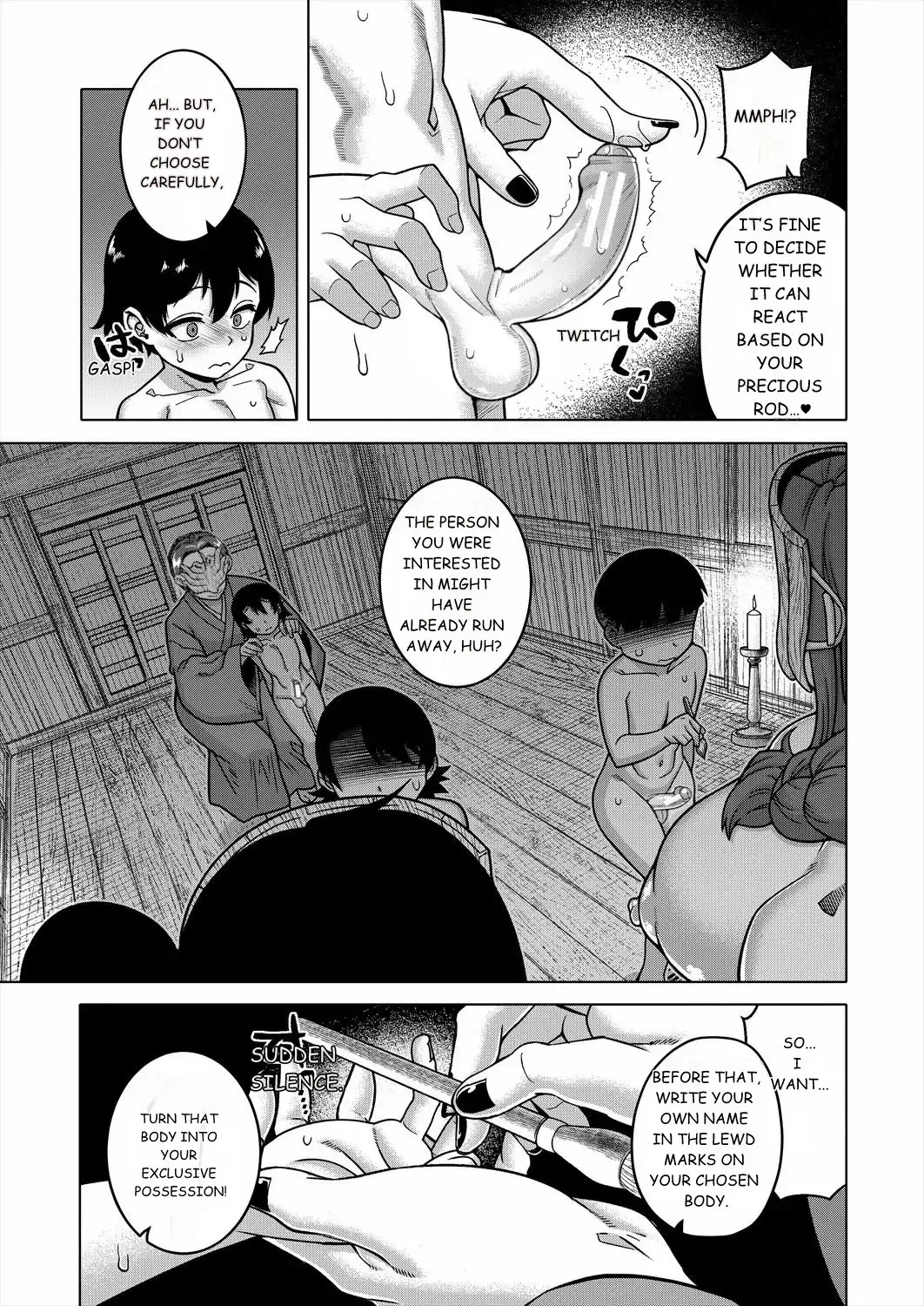 N Ken T Shi R Mura no Fuushu ni tsuite page 6 full