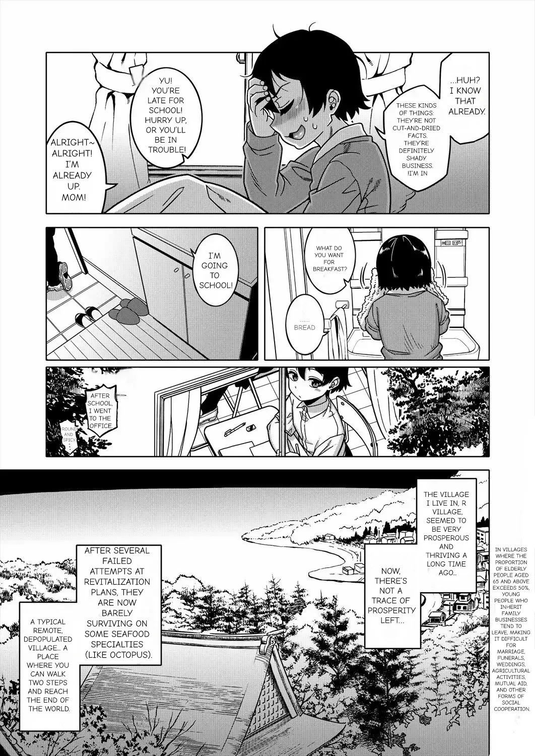 N Ken T Shi R Mura no Fuushu ni tsuite page 8 full