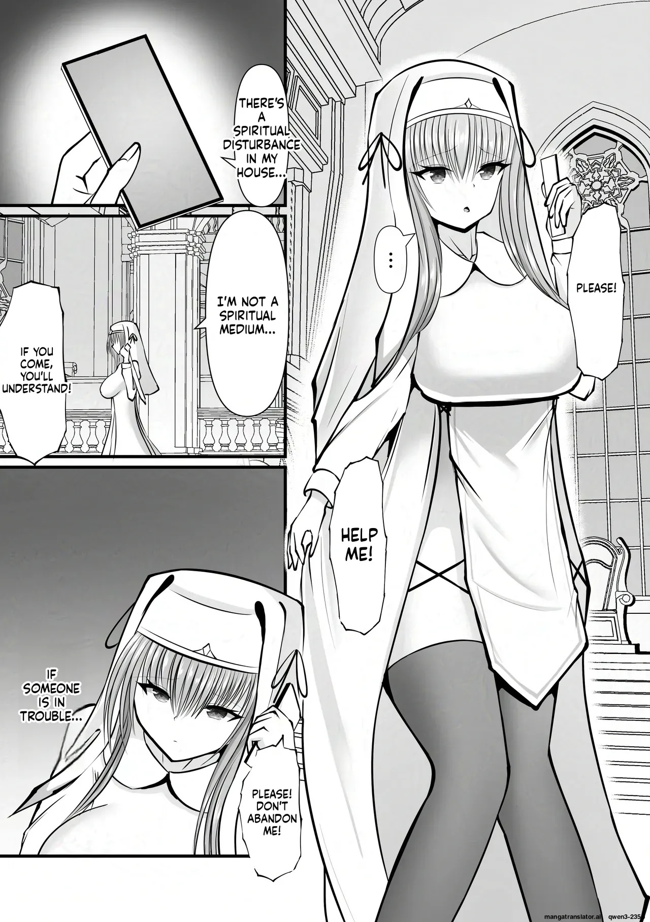 Omae wa Nigerarenai page 2 full