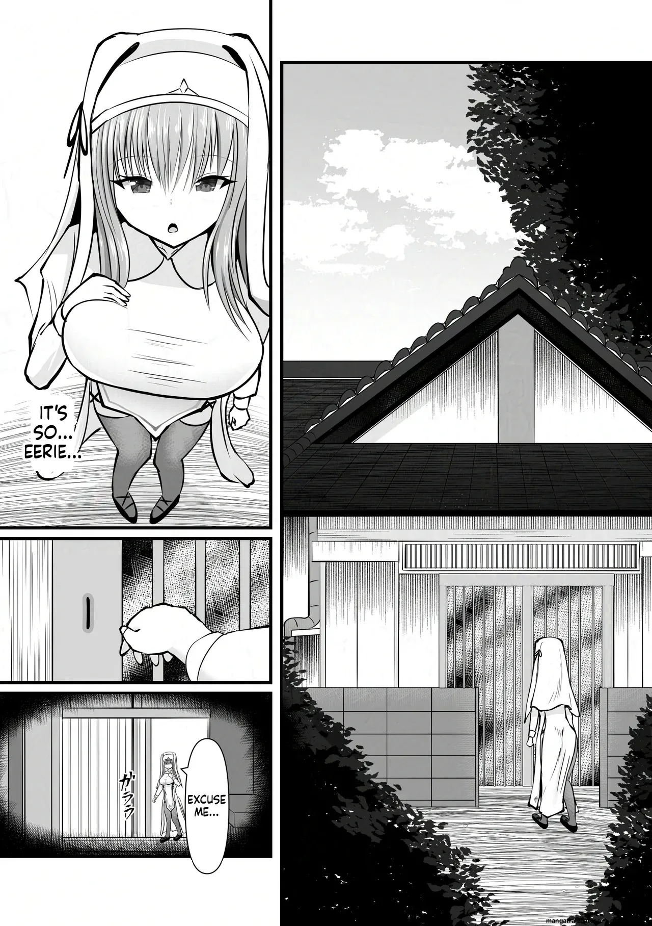 Omae wa Nigerarenai page 3 full