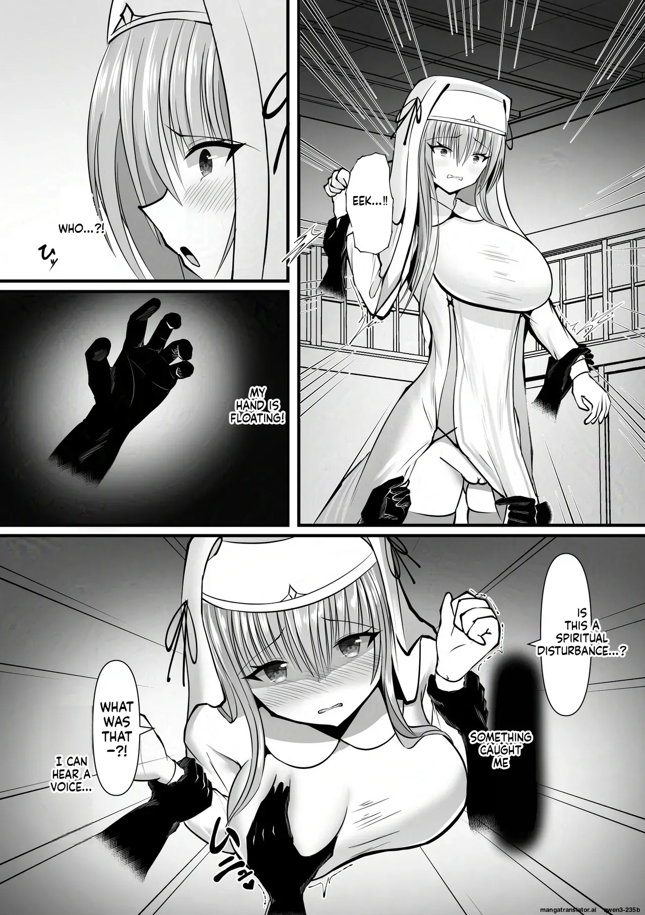 Omae wa Nigerarenai page 5 full