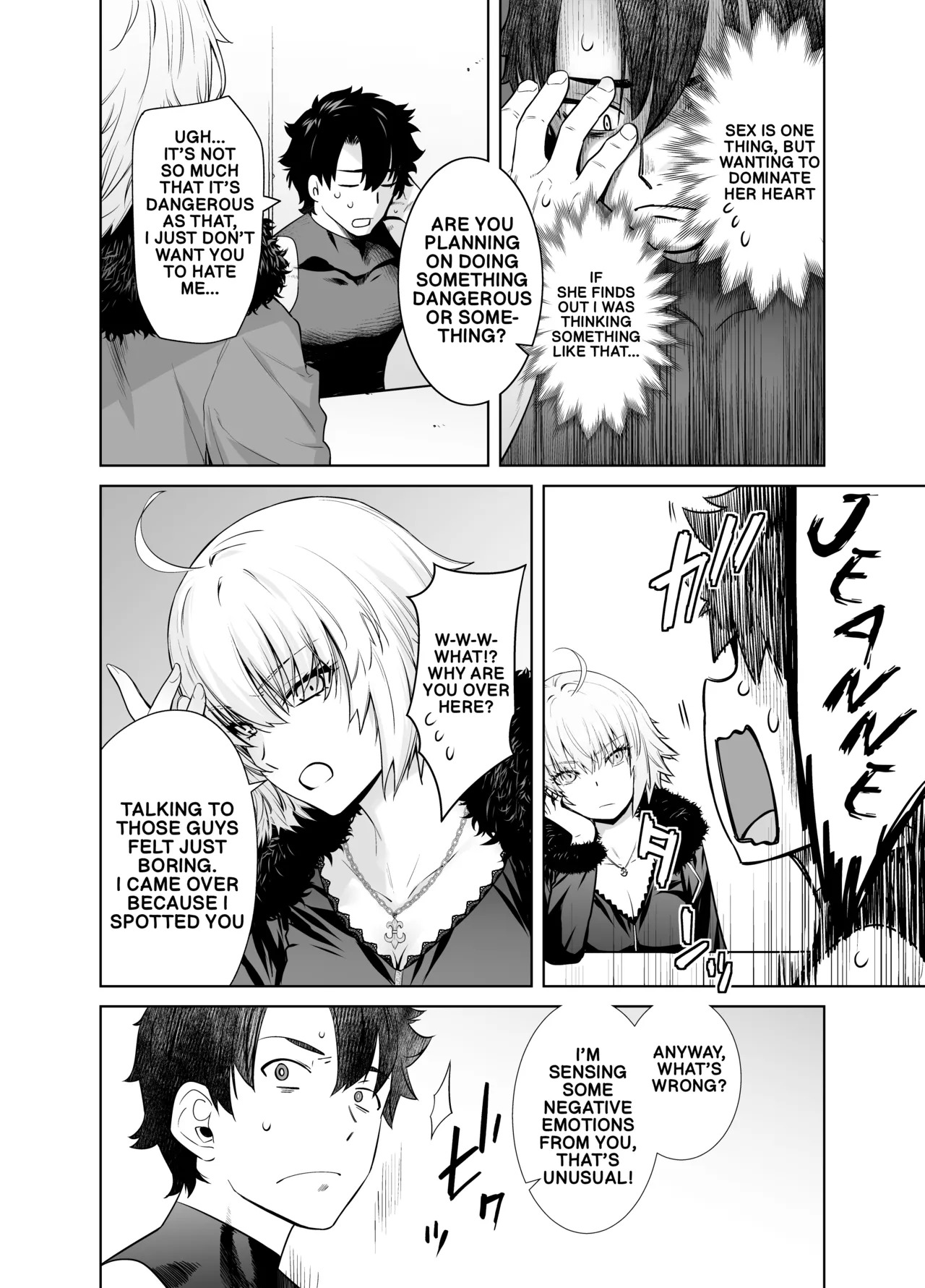 HEAVEN'S DRIVE 14 page 5 full