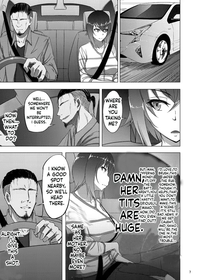 Nishizumi Maho's Forbidden Fruit - Part 1 page 5 full