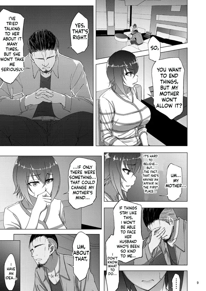 Nishizumi Maho's Forbidden Fruit - Part 1 page 7 full