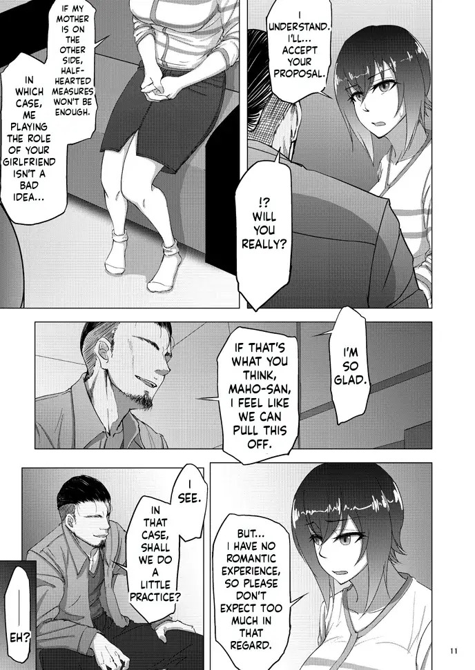 Nishizumi Maho's Forbidden Fruit - Part 1 page 9 full