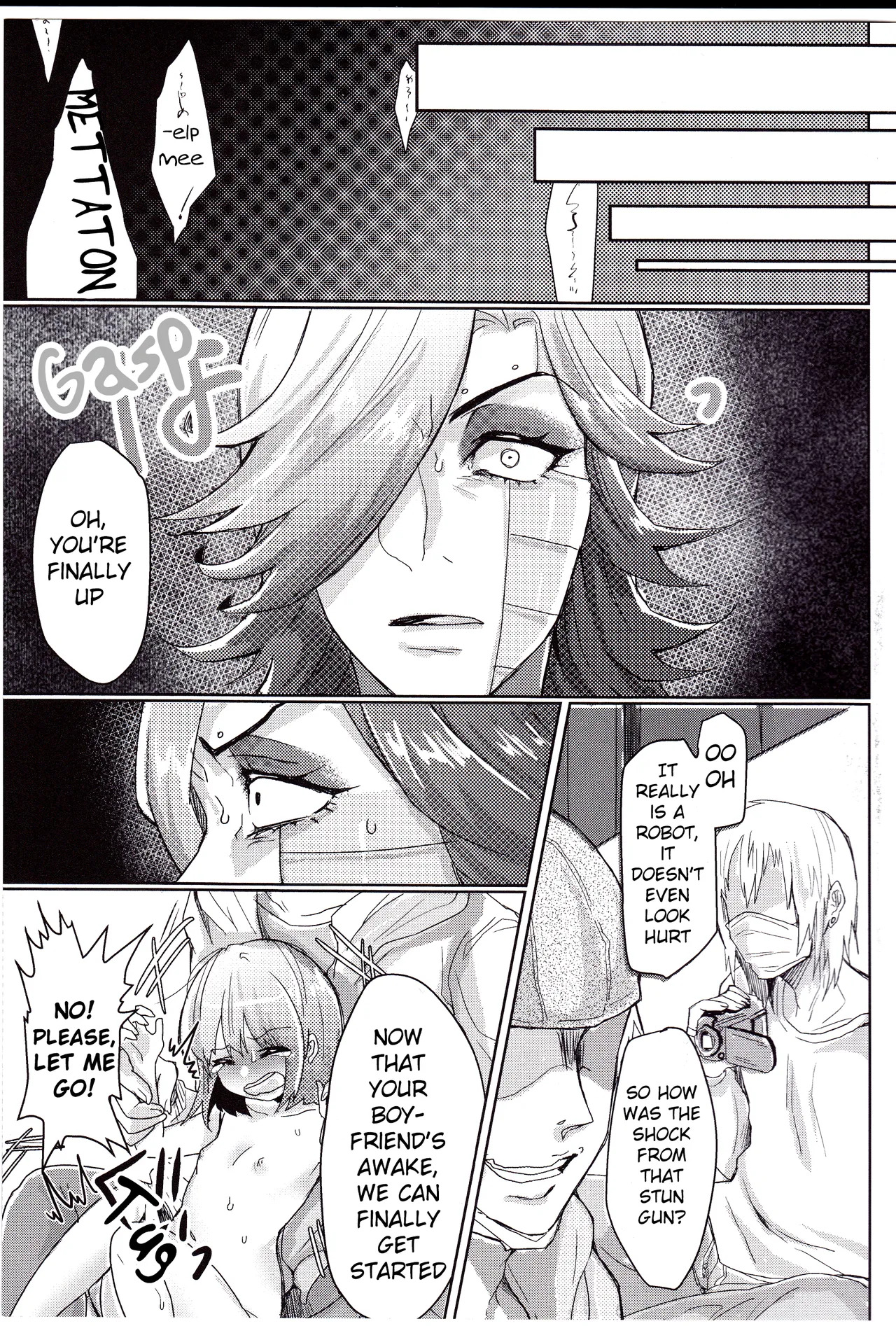 I May be Mettaton's Partner, But I Felt the Sting of Losing my Virginity to Someone Else page 6 full