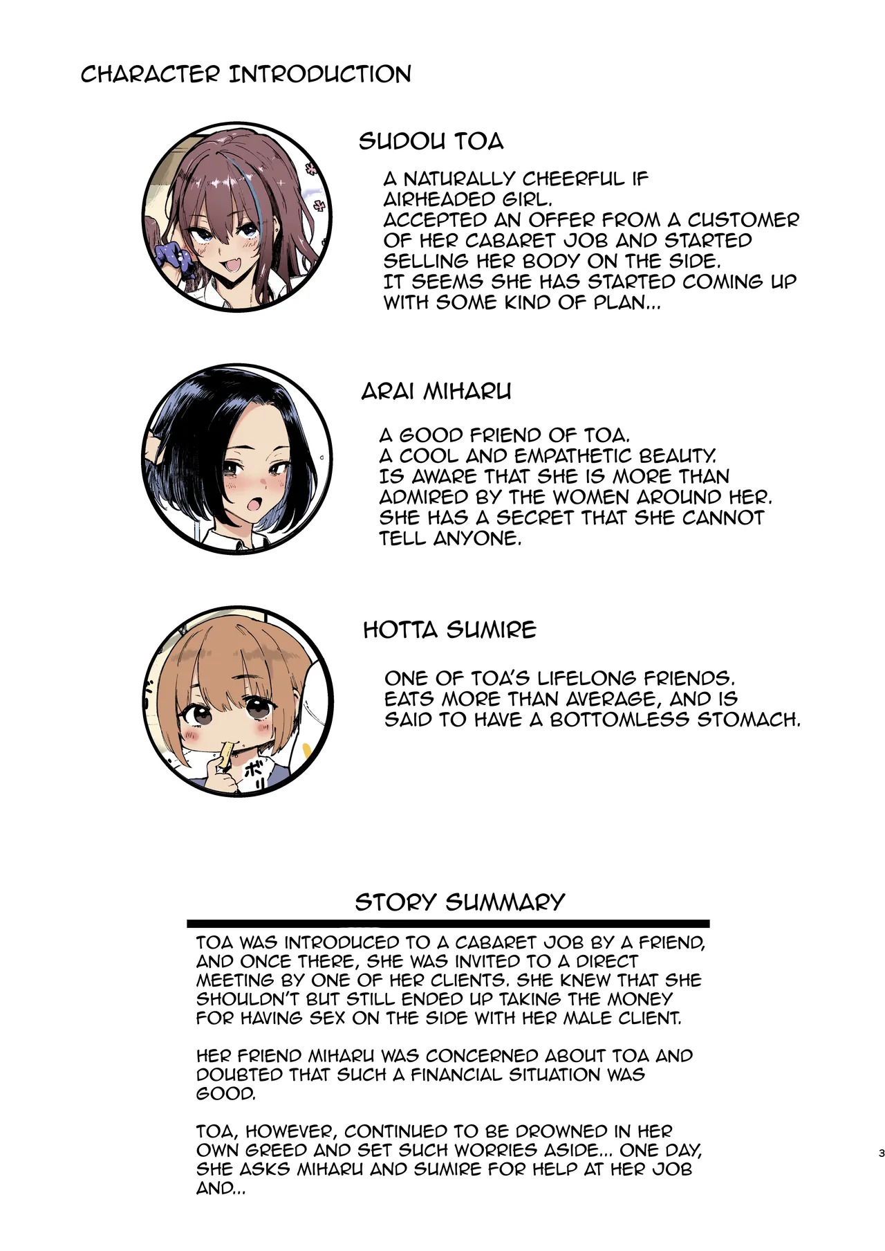 Okane Daisuki 2 | I Love Money 2 page 3 full
