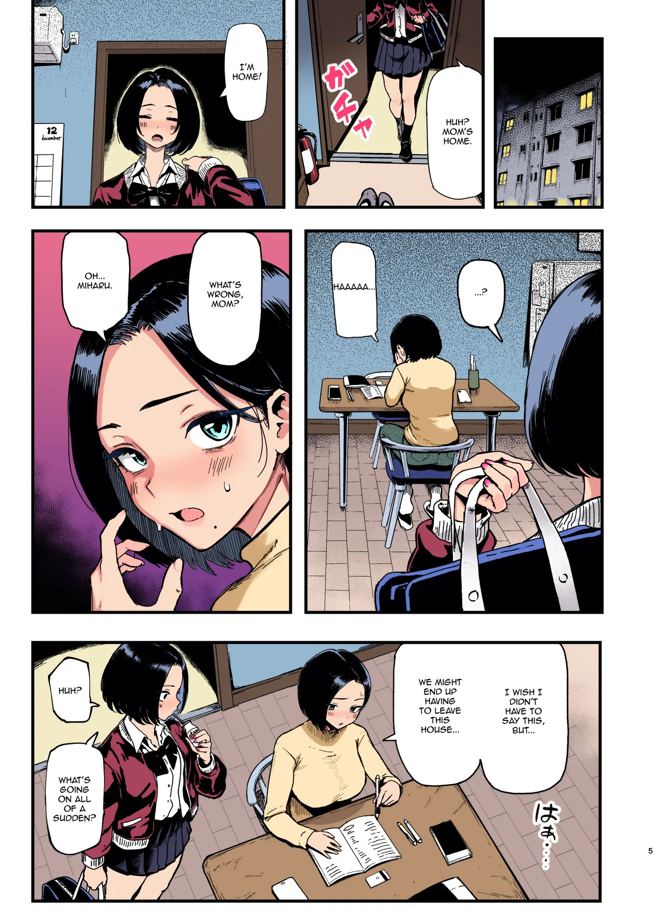 Okane Daisuki 2 | I Love Money 2 page 5 full