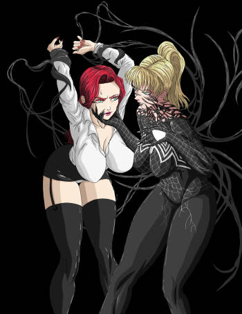 Rejection cover