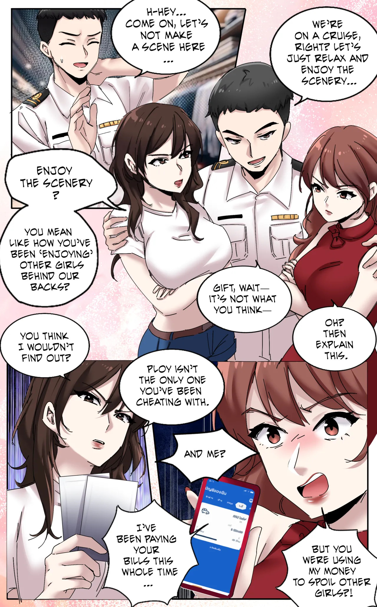 Girlfriend Revenge 3 page 3 full