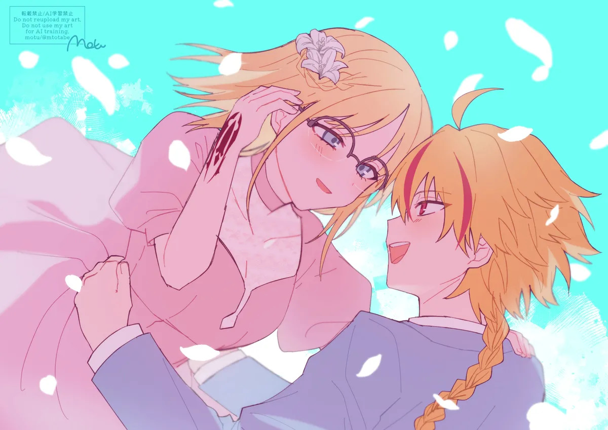 Richaaya2 page 1 full