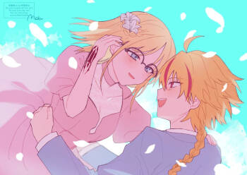 Richaaya2 cover