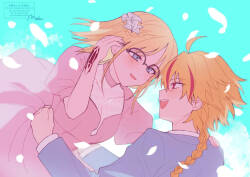 Richaaya2