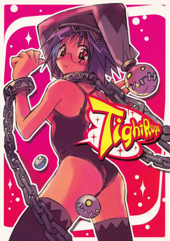 Tightrope cover