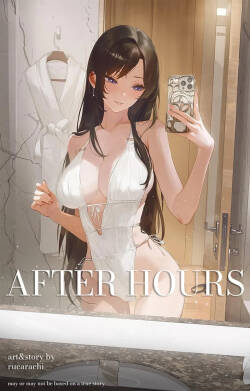 After Hours