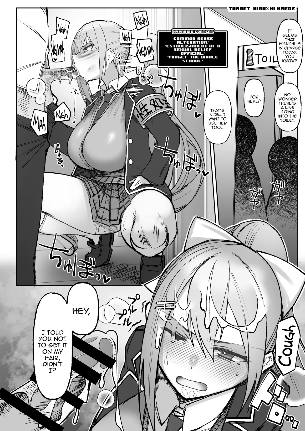Nijisaimin  | Nijihypno page 10 full