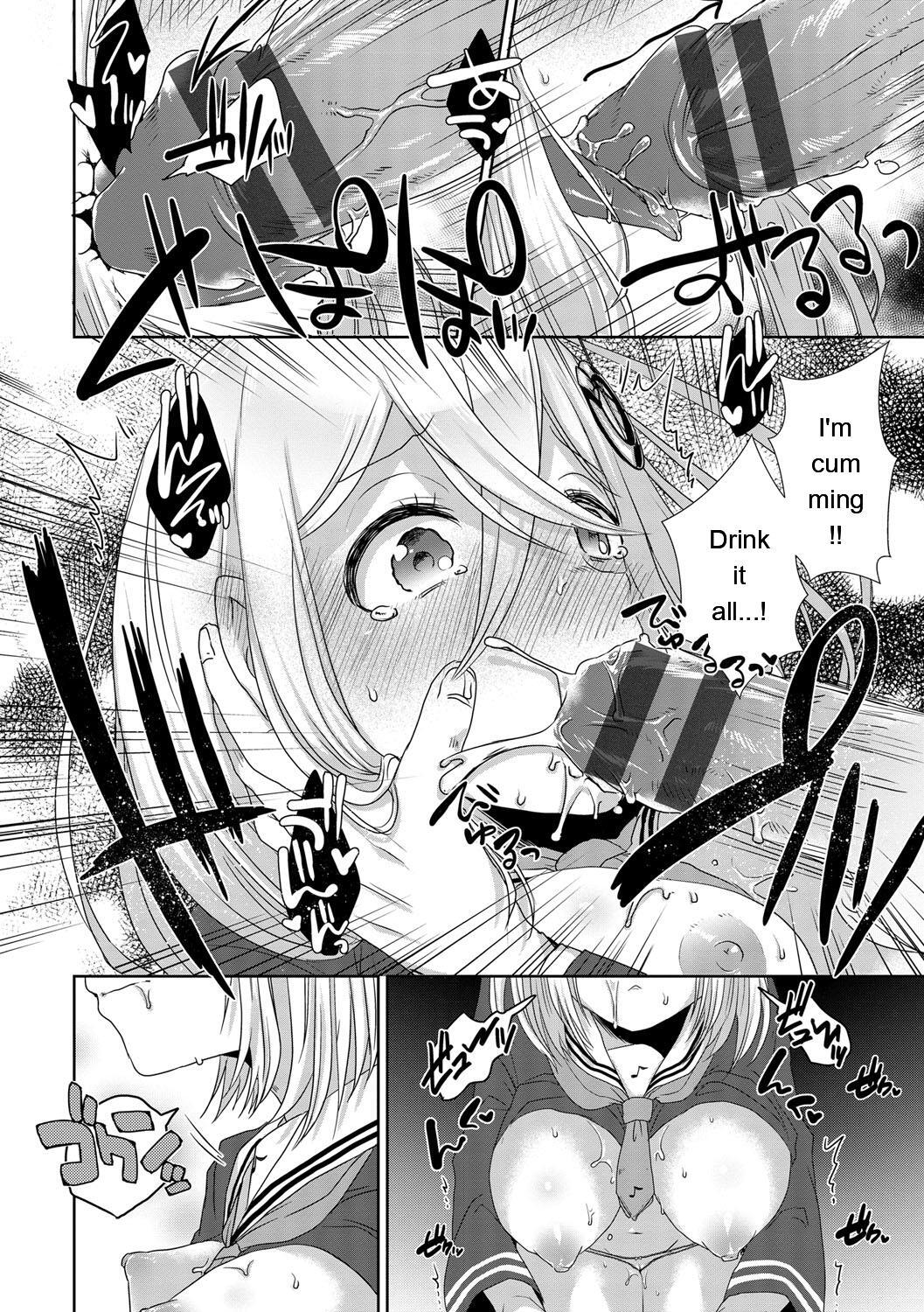 Shinsen Puriman - Fresh Puriman page 10 full