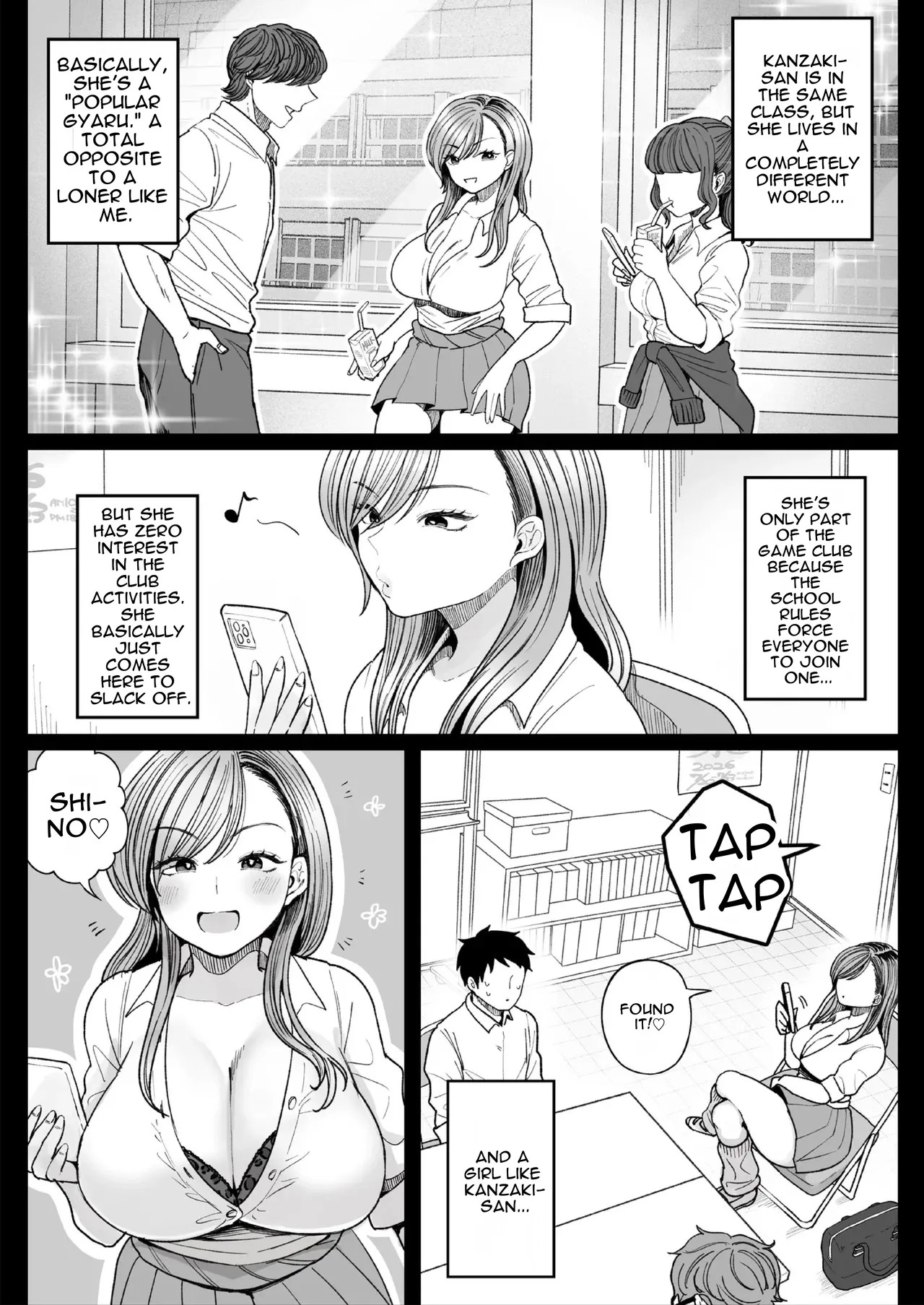 Imouto no Shojo, Moratte Agete Yo page 4 full