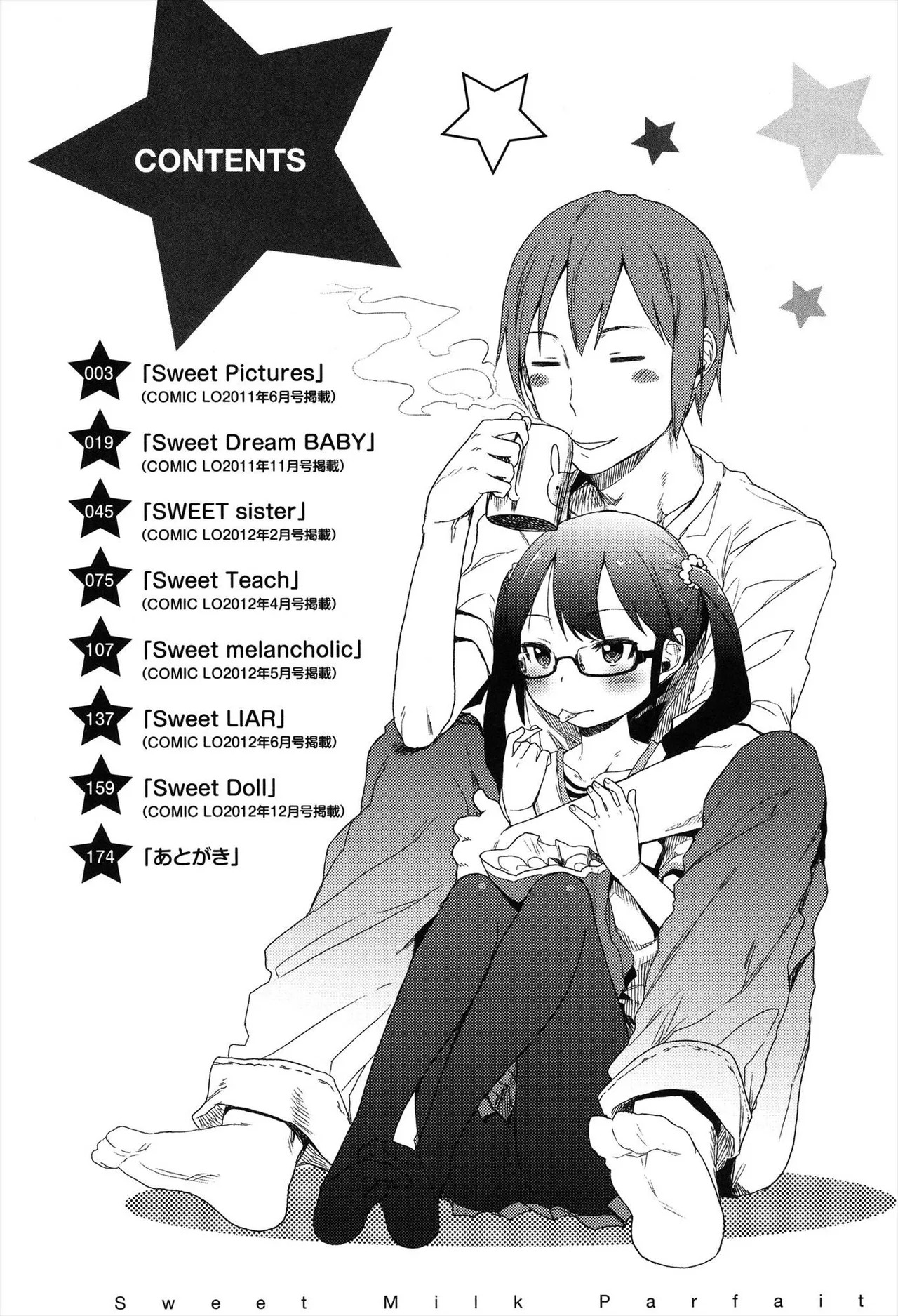 Sweet Milk Parfait page 4 full