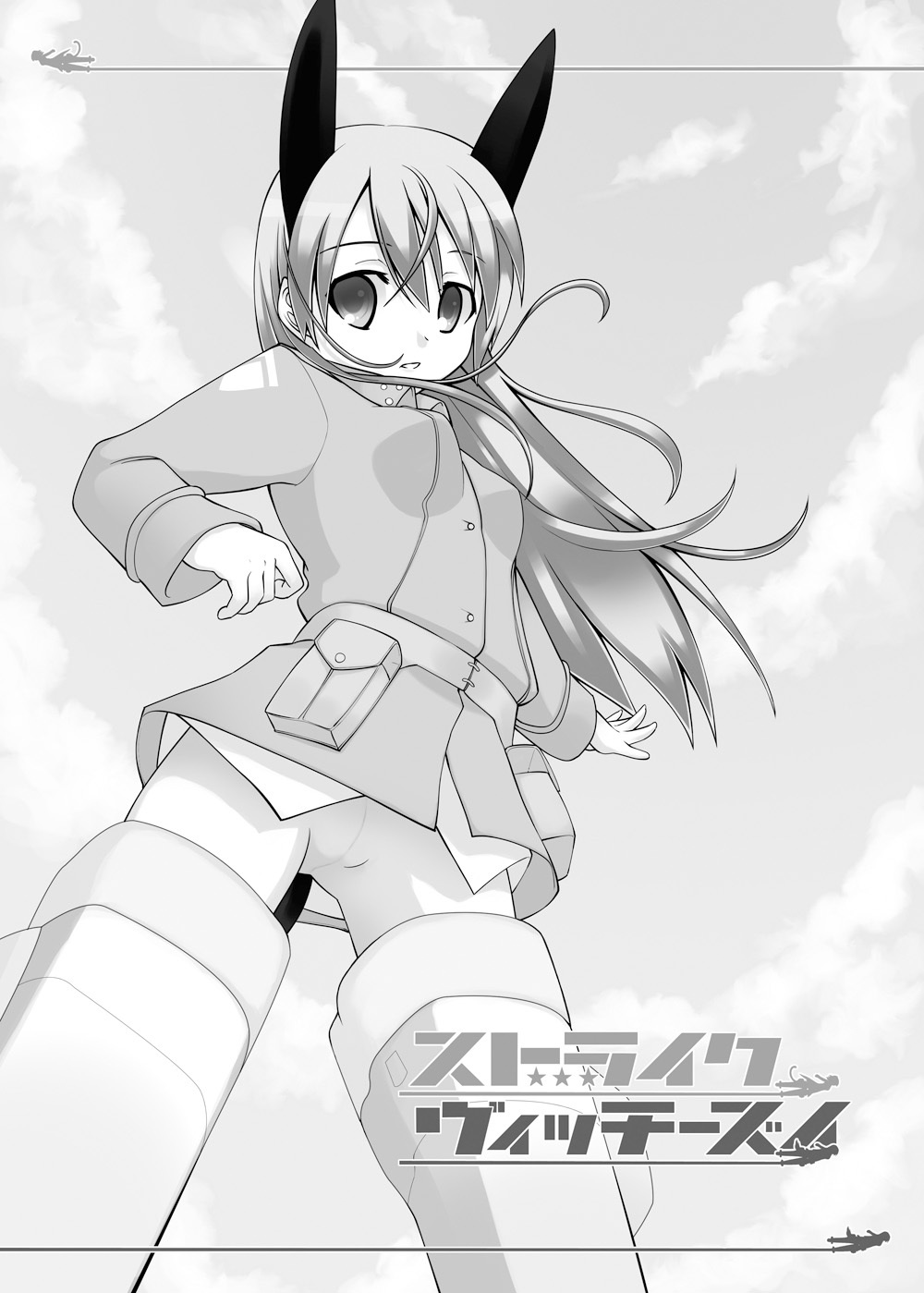 Strike Vitchesi page 3 full