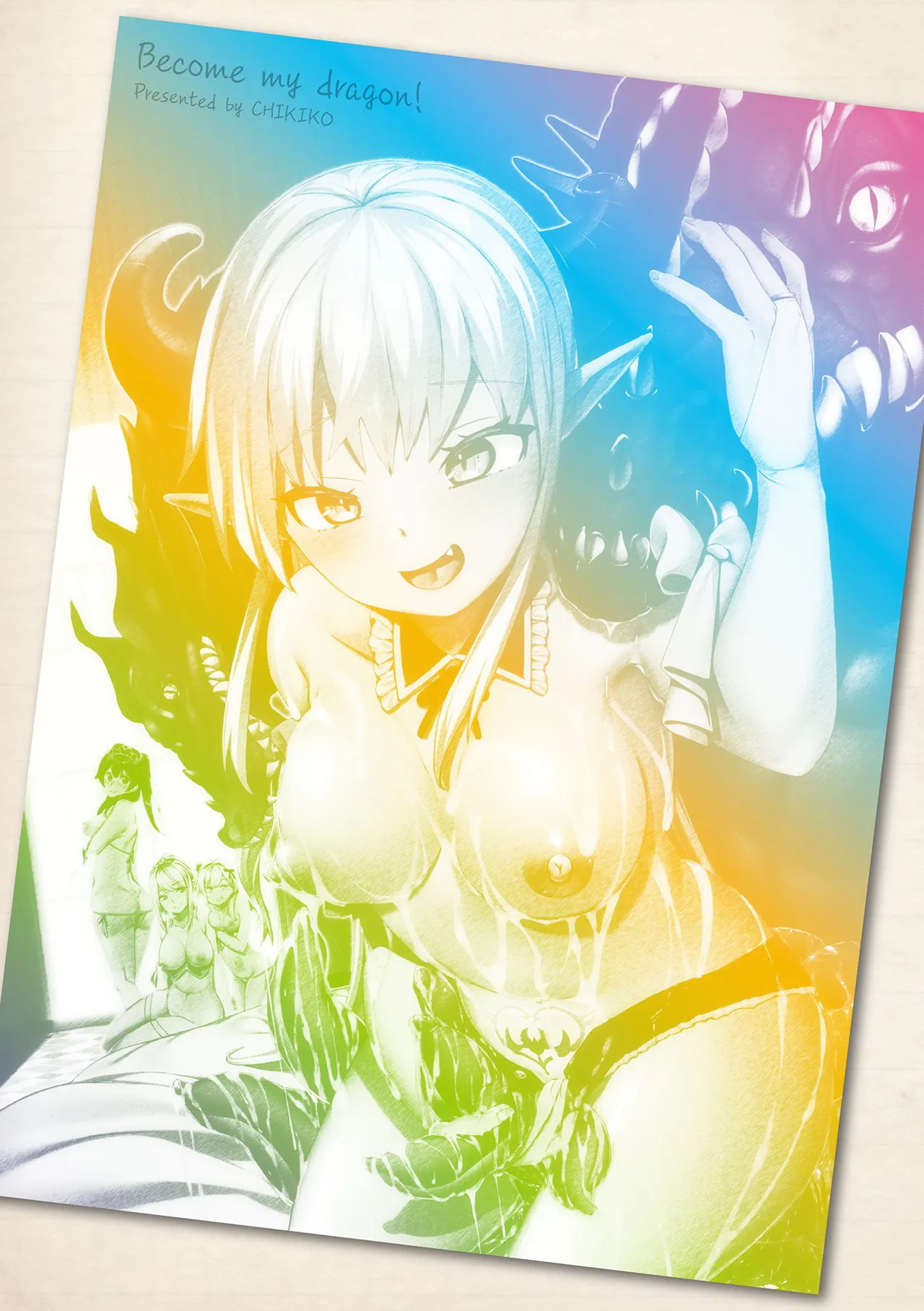 わたしの竜になりなさい！ 〜ドラゴンになってファンタジー娘とHしまくり旅〜 第1話 page 2 full