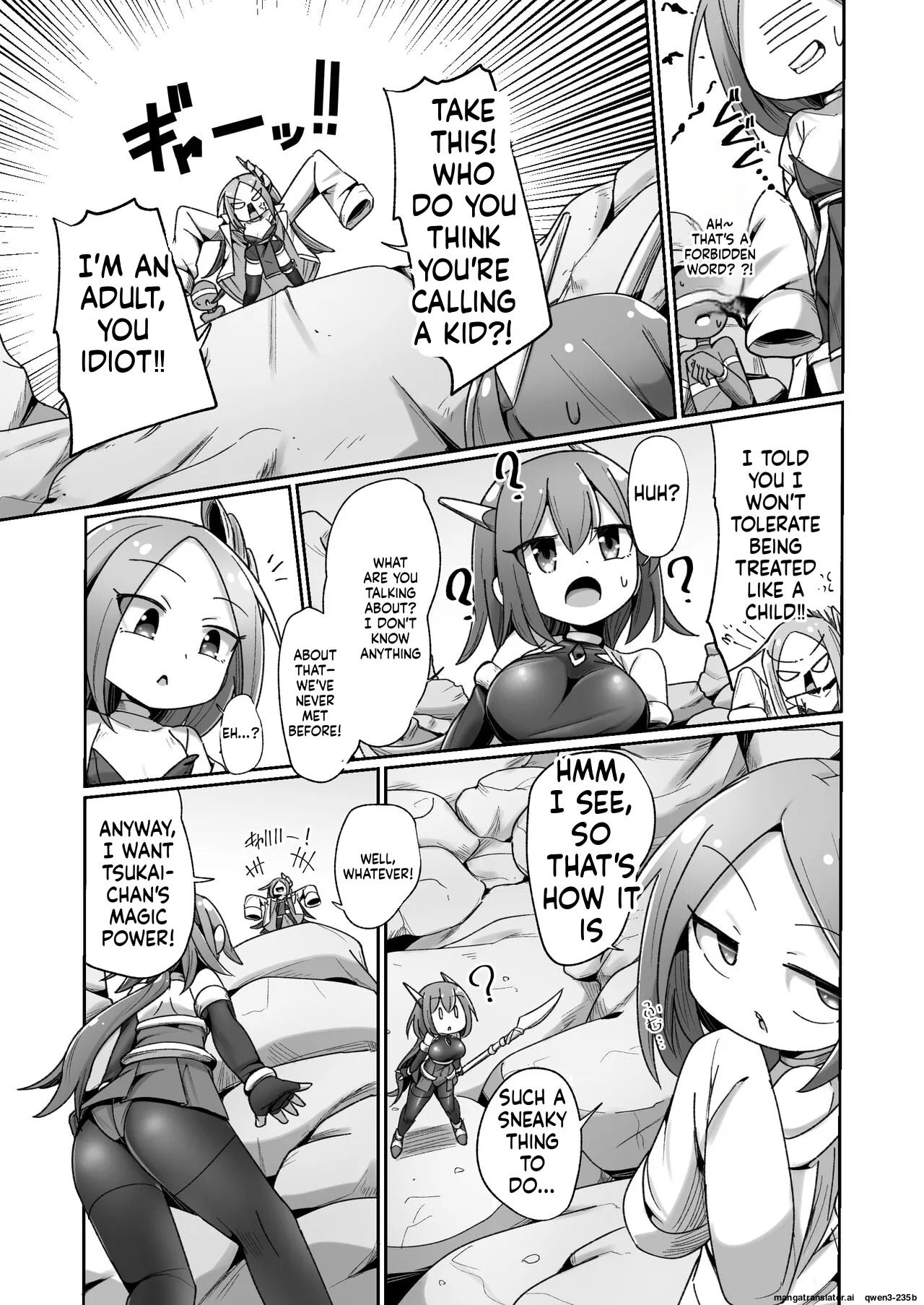 Maryoku Tank Choukyou sareta Koto mo Sukkari Wasurete no Kono Ko to Teki Ajito ni Idonjau Onna Hero-chan page 7 full