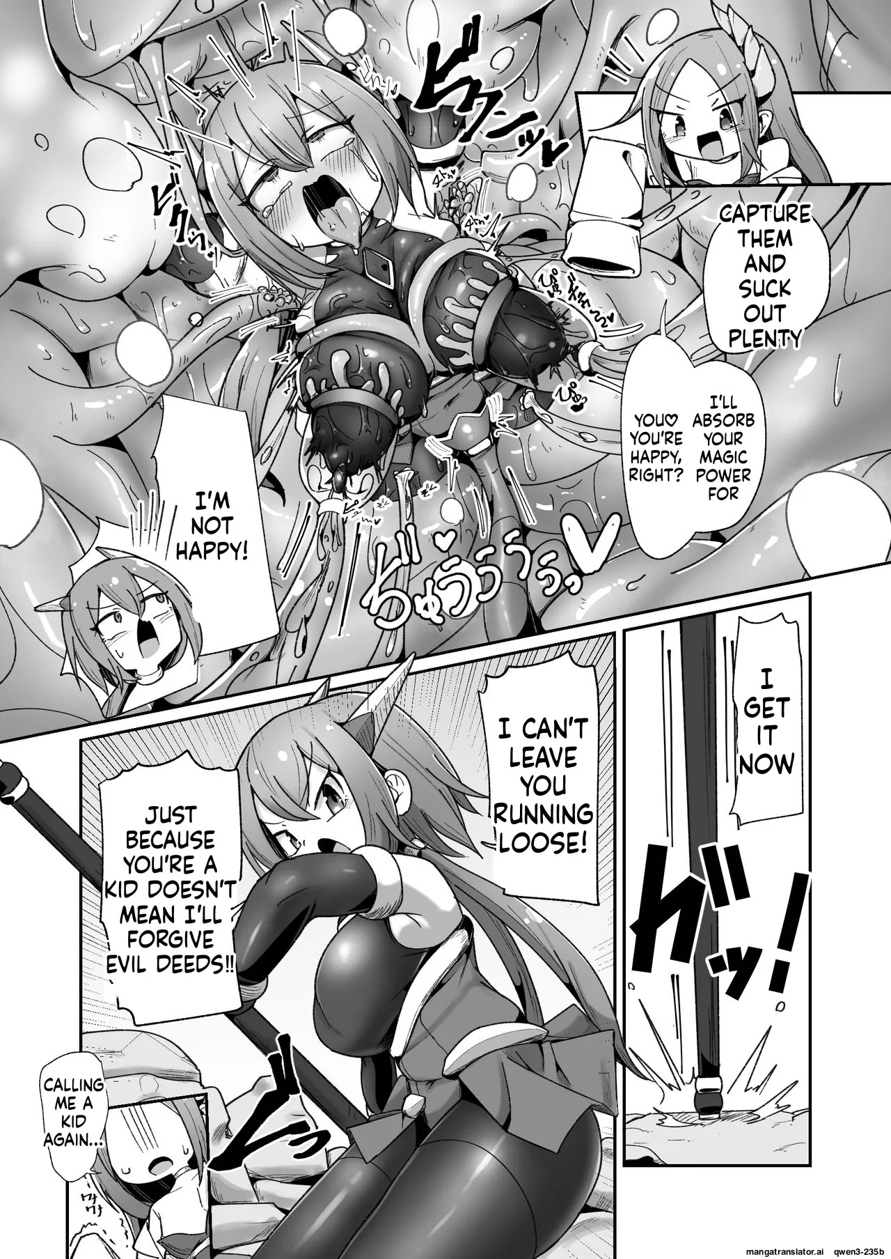 Maryoku Tank Choukyou sareta Koto mo Sukkari Wasurete no Kono Ko to Teki Ajito ni Idonjau Onna Hero-chan page 8 full