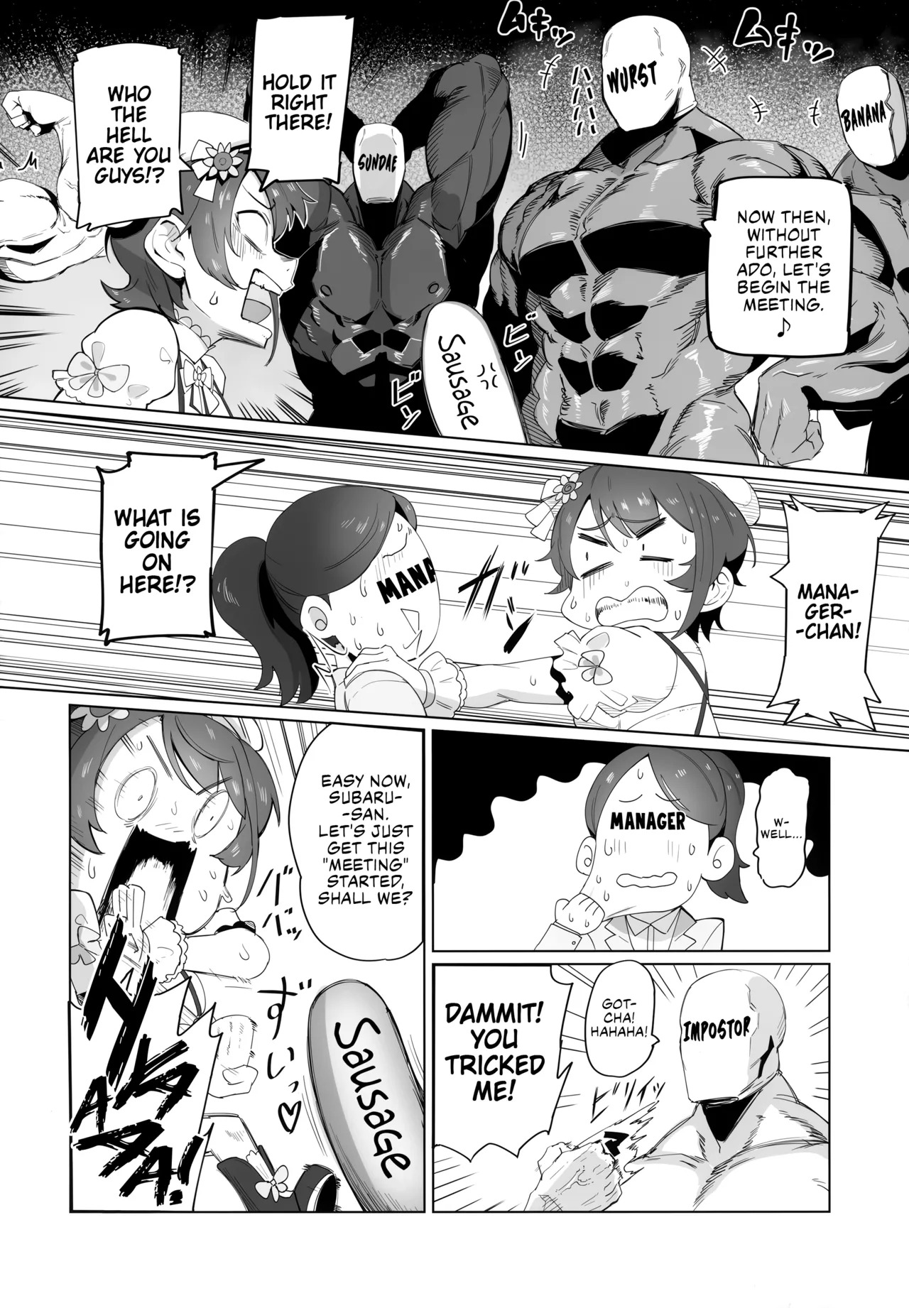 SUGYAAA! page 7 full