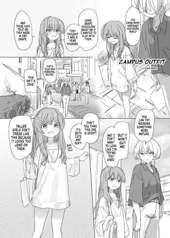 Campus Outfit cover