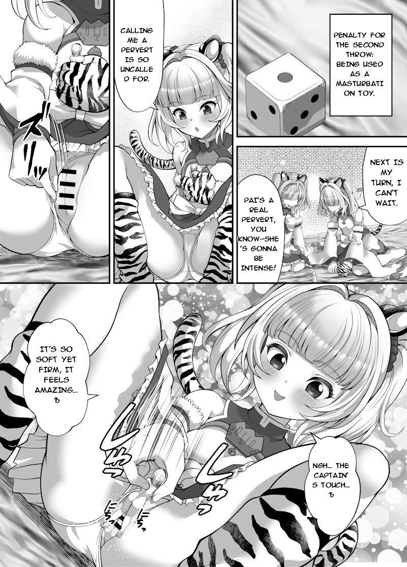 Naughty Shrunk Punishment page 4 full
