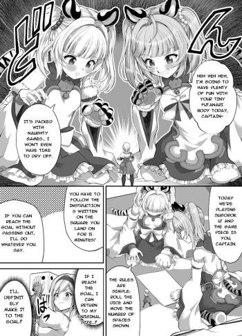 Naughty Shrunk Punishment cover