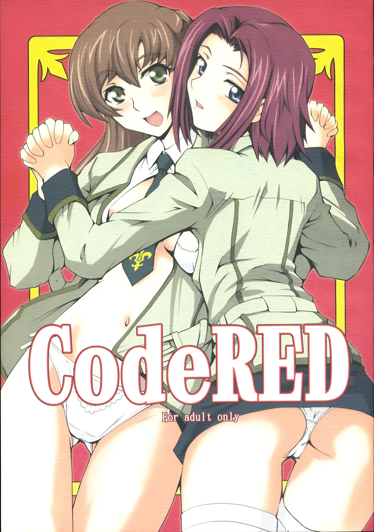 CodeRED   uncensored page 1 full
