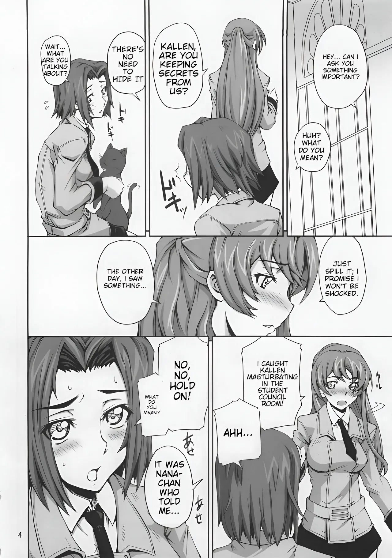 CodeRED   uncensored page 3 full