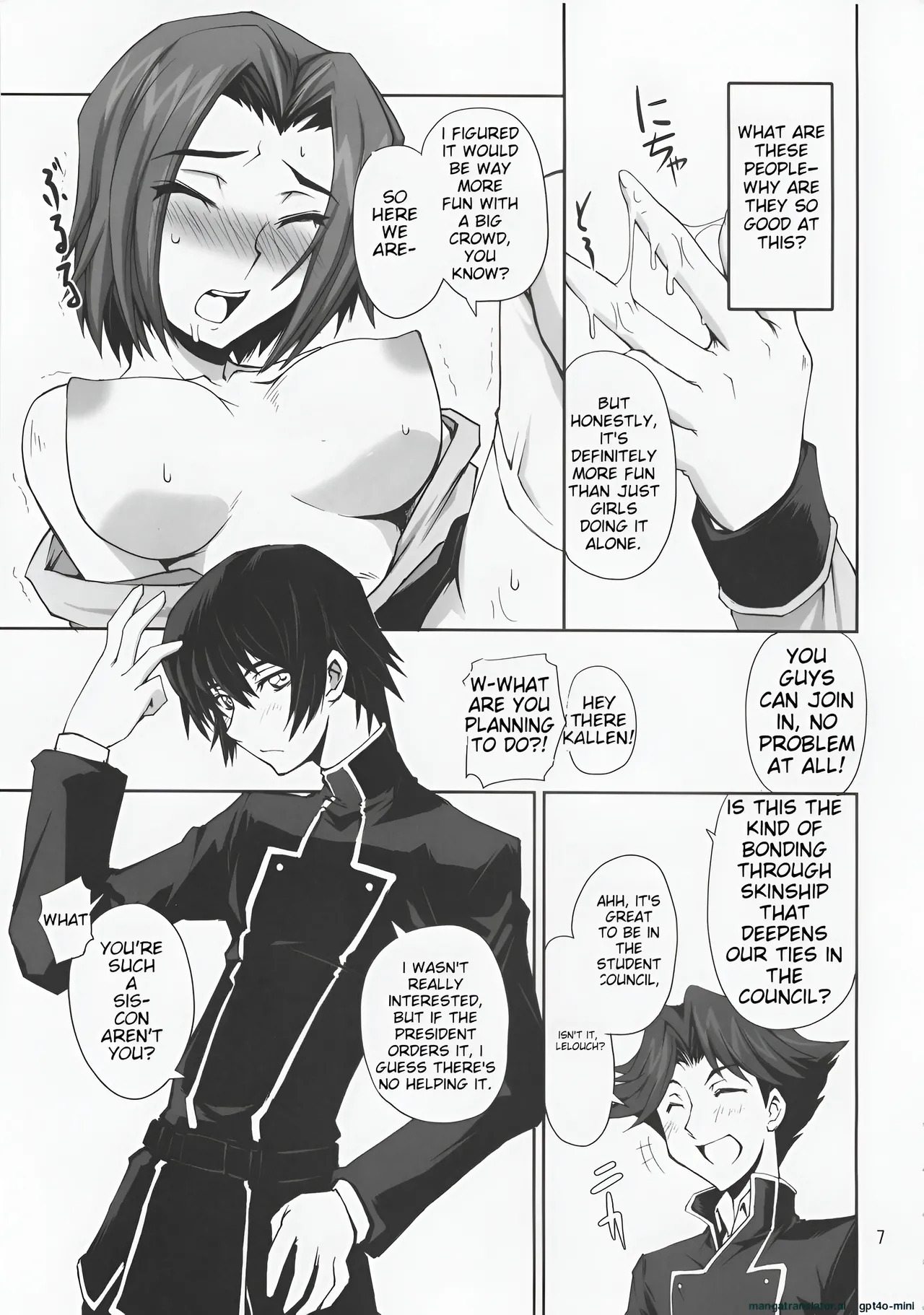 CodeRED   uncensored page 6 full