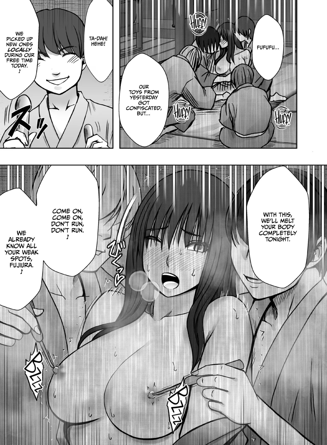 English/Romaji Title  Kanzen houi chijoku mamire no syugaku ryoko konyoku ojisan hen page 7 full