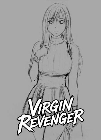 Virgin Revenger 1 cover