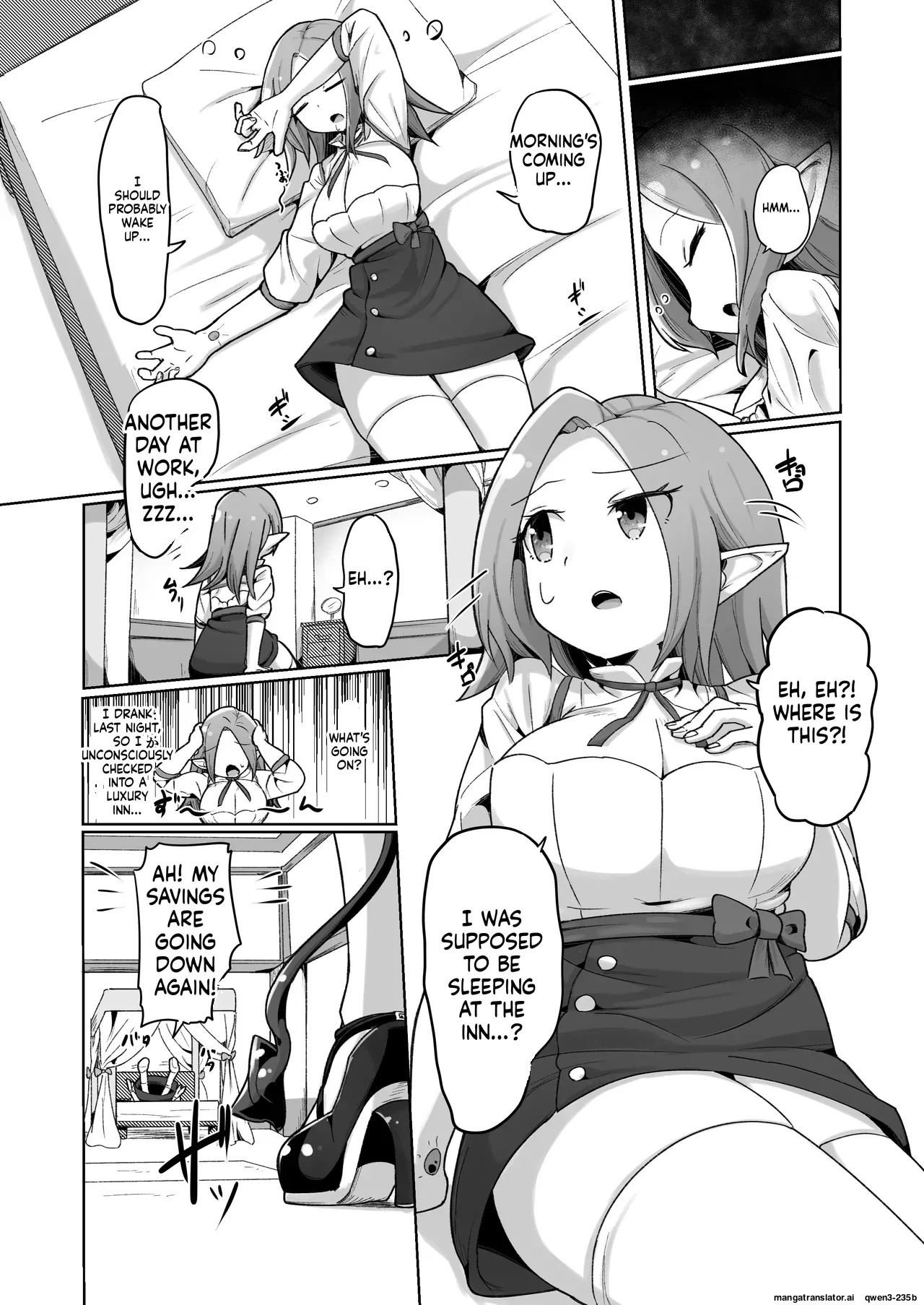 Haiboku Show Colosseum 1 Kaisenme Tsuyo Tsuyo Majutsushi-chan VS Shintai Kaihatsu ga Tokuina Shou Akuma Succubus-chan page 3 full