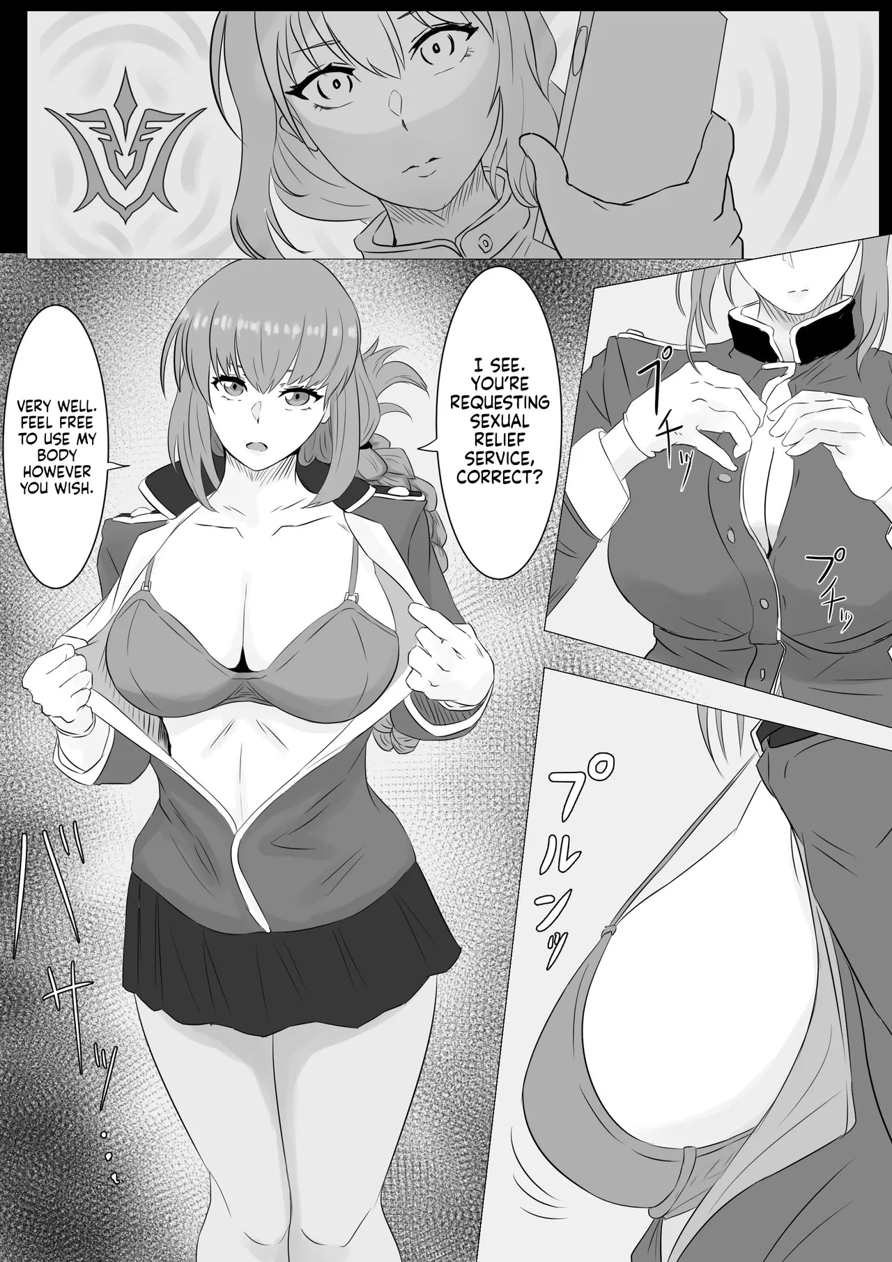 Nightingale page 3 full