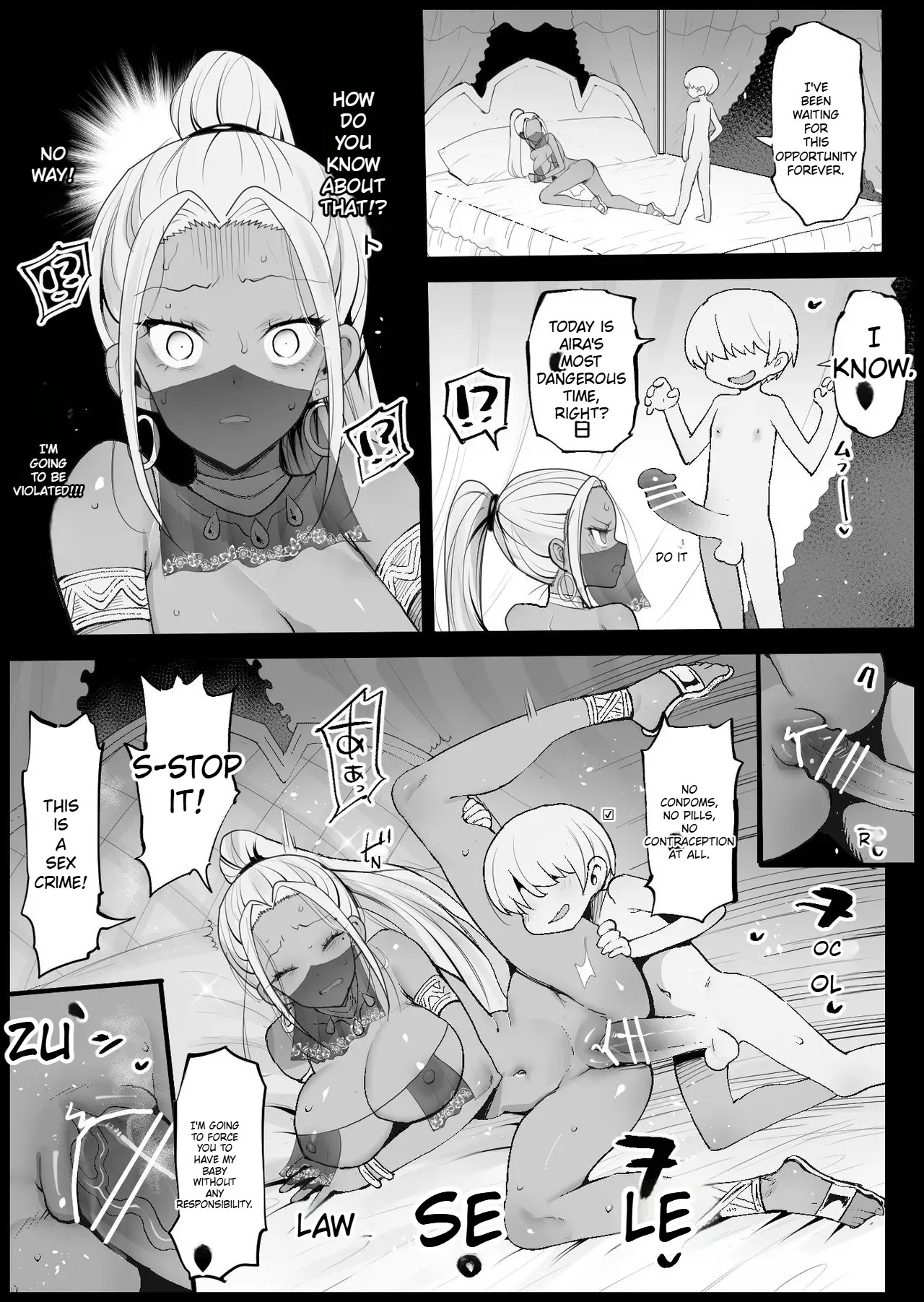 Forced Prostitution Aira’s Most Dangerous Day |  Kyousei Enkou Aira no Ichiban Abunai Hi MTL page 2 full