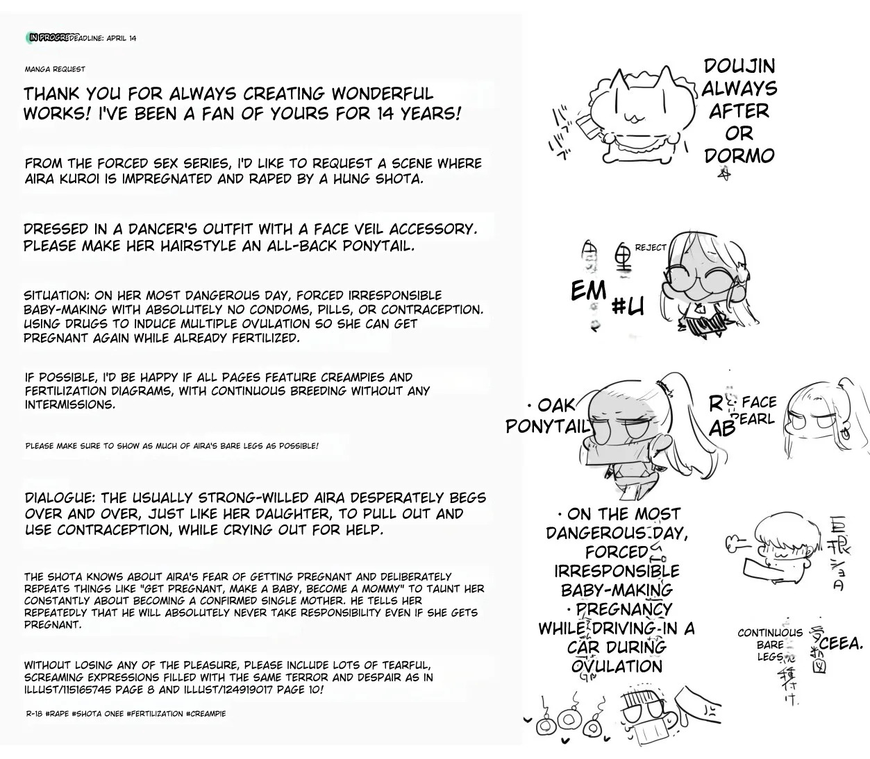 Forced Prostitution Aira’s Most Dangerous Day |  Kyousei Enkou Aira no Ichiban Abunai Hi MTL page 9 full