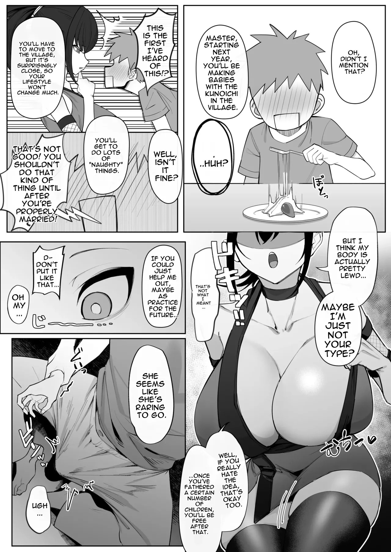Takai-san wa 1000 Yen de Yarasete Kureru Rashii page 5 full