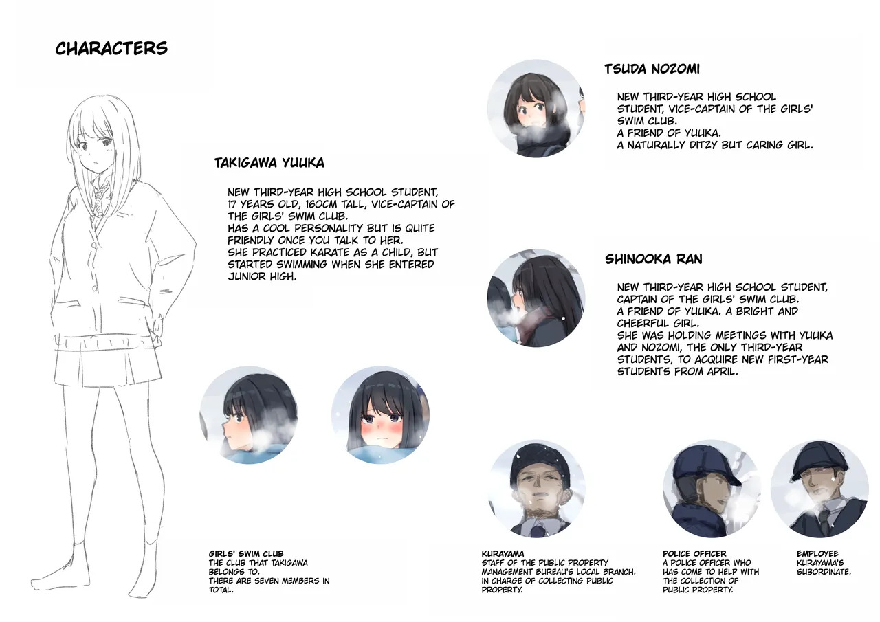 Kouyuubutsu Shoujo Bangaihen Yuki no Naka no Choushuu |  Public Property Girls Side Story-Collection in the Snow page 2 full