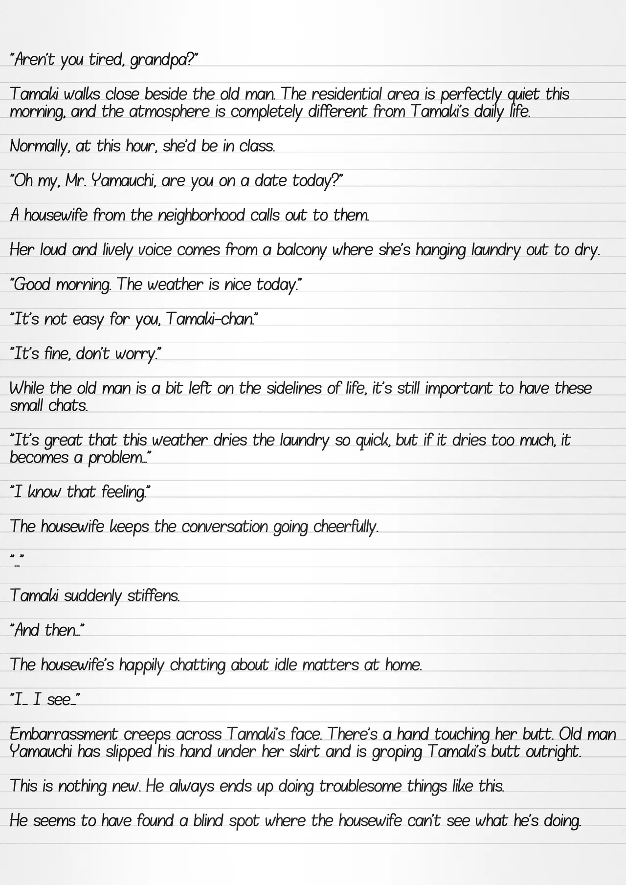 Misuke's Short Stories 33 - Tamaki's Volunteer Activities page 4 full