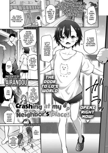 Gokinjo Tsukiai ♂♀ | Crashing At My Neighbor's Place cover
