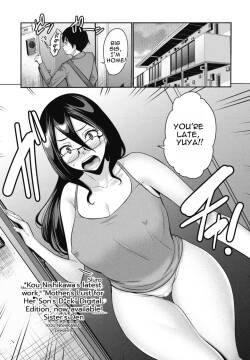 Ane no Sumika | My Older Sister's Home