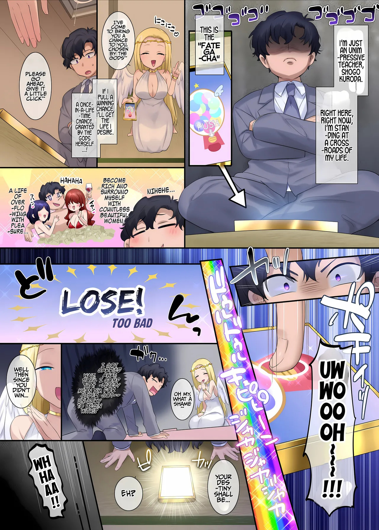 Gensaku dare da? Kikaku | Who is the Original Author? Project page 5 full