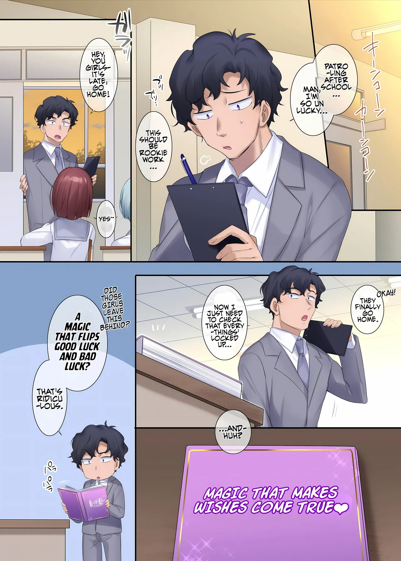 Gensaku dare da? Kikaku | Who is the Original Author? Project page 9 full