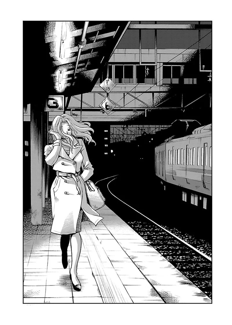 -with me?- Koko de wa Nai Dokoka he Ch.2 page 1 full