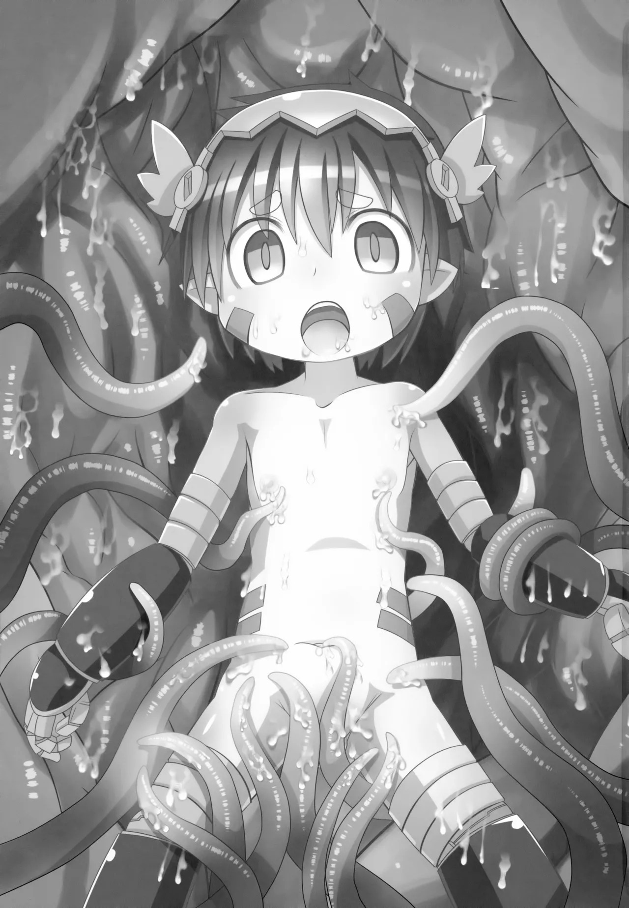 Abyss no Abyss de Abyss ga page 2 full